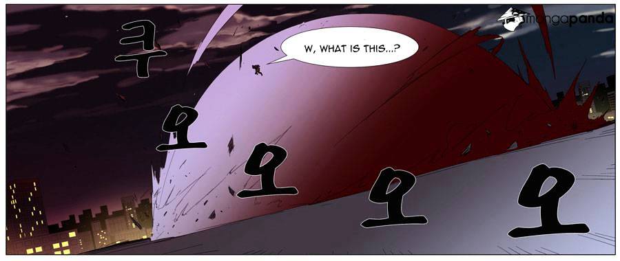 Page 22 of Chapter 260