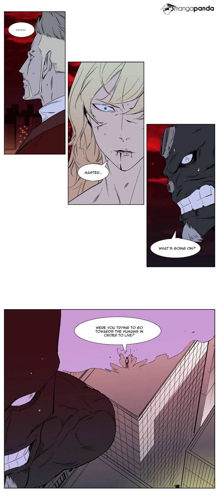 Page 23 of Chapter 260
