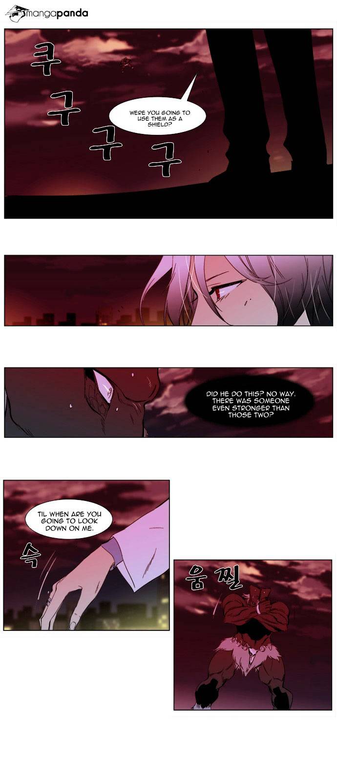 Page 24 of Chapter 260