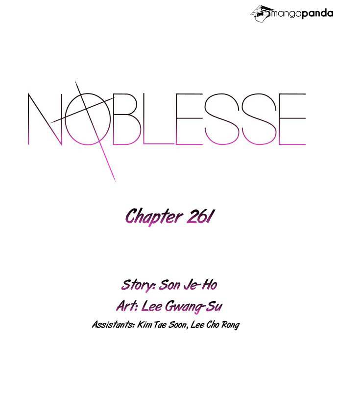 Page 2 of Chapter 261