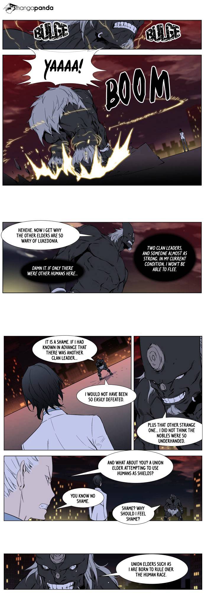 Page 4 of Chapter 261