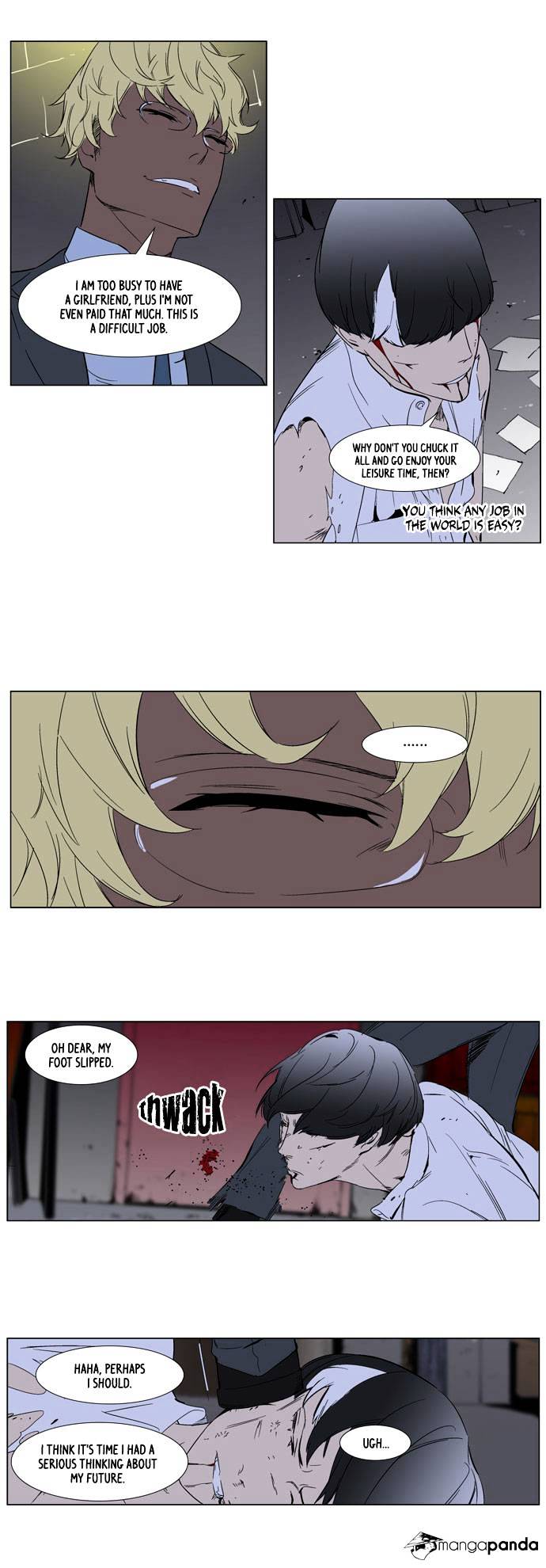 Page 16 of Chapter 261