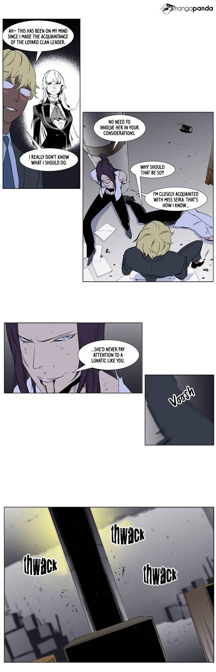 Page 17 of Chapter 261