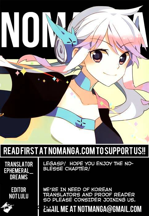 Page 1 of Chapter 262