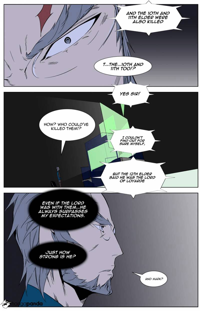 Page 11 of Chapter 262