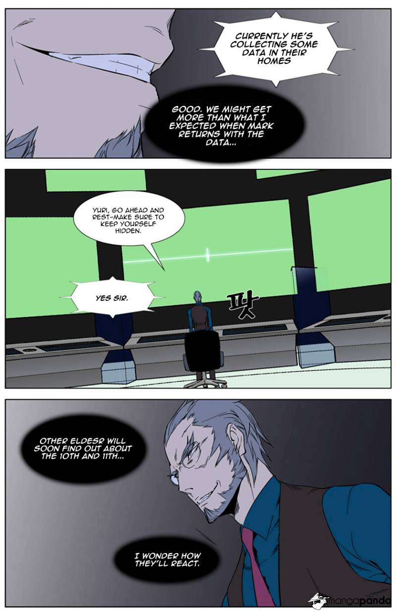 Page 12 of Chapter 262