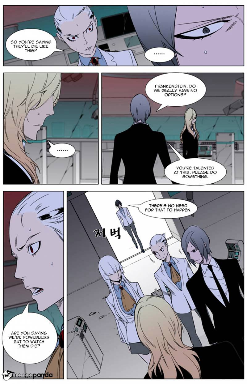 Page 16 of Chapter 262