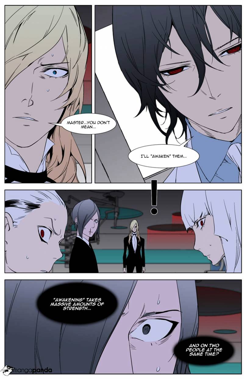 Page 17 of Chapter 262