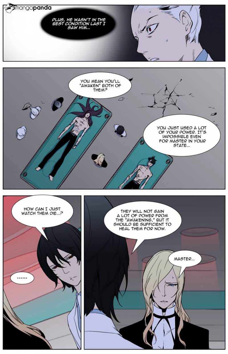 Page 18 of Chapter 262
