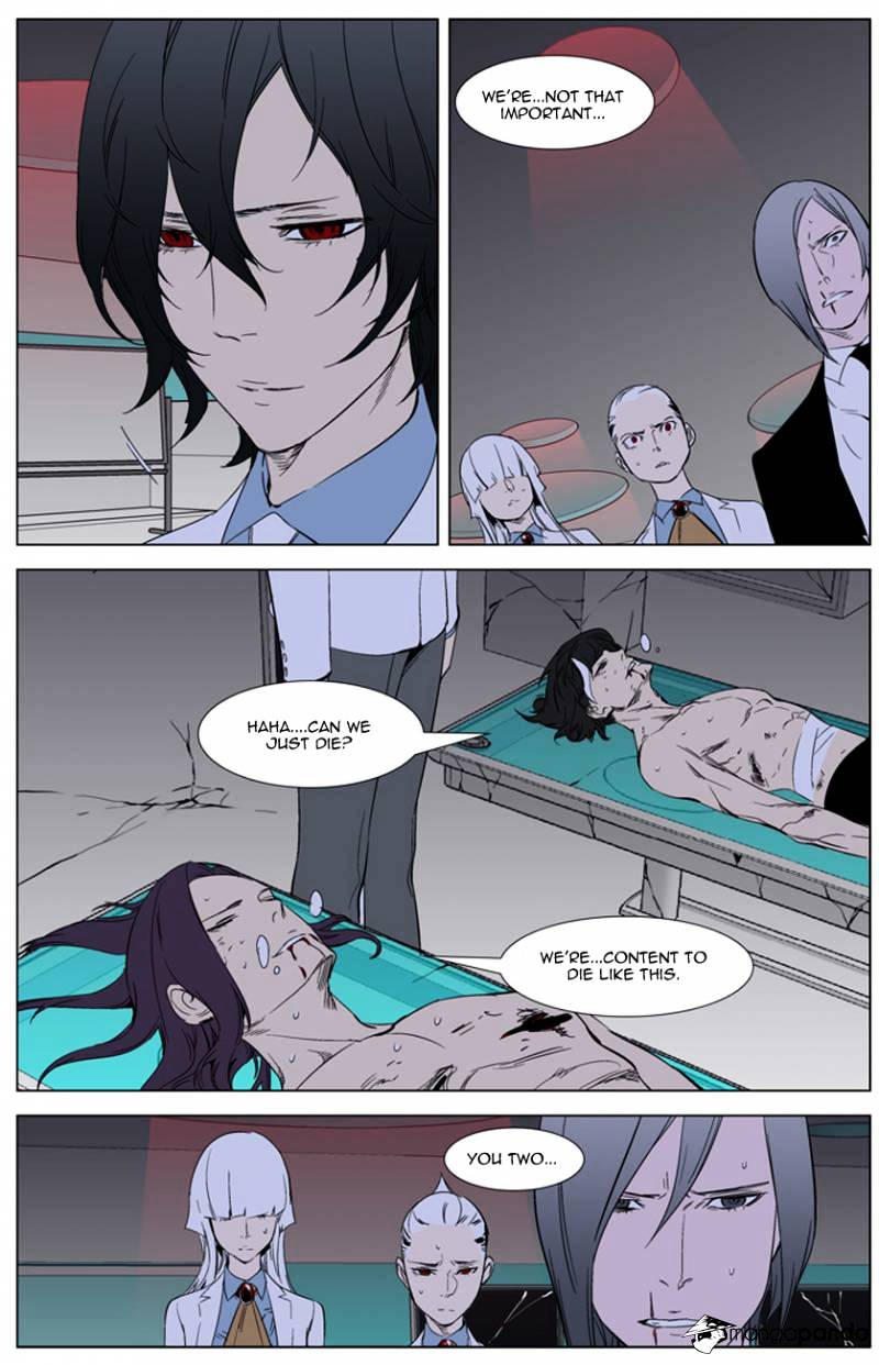 Page 19 of Chapter 262