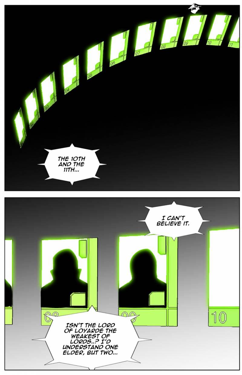 Page 26 of Chapter 262