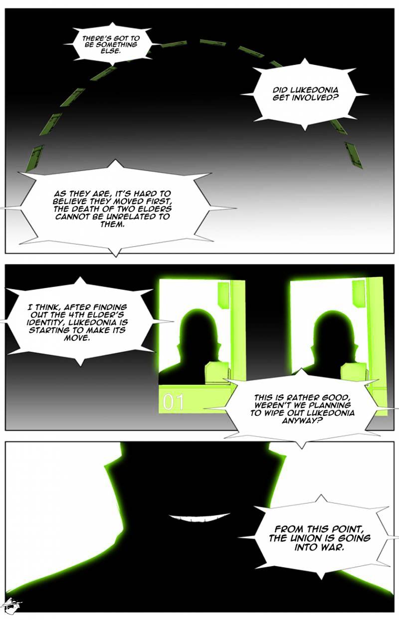 Page 27 of Chapter 262