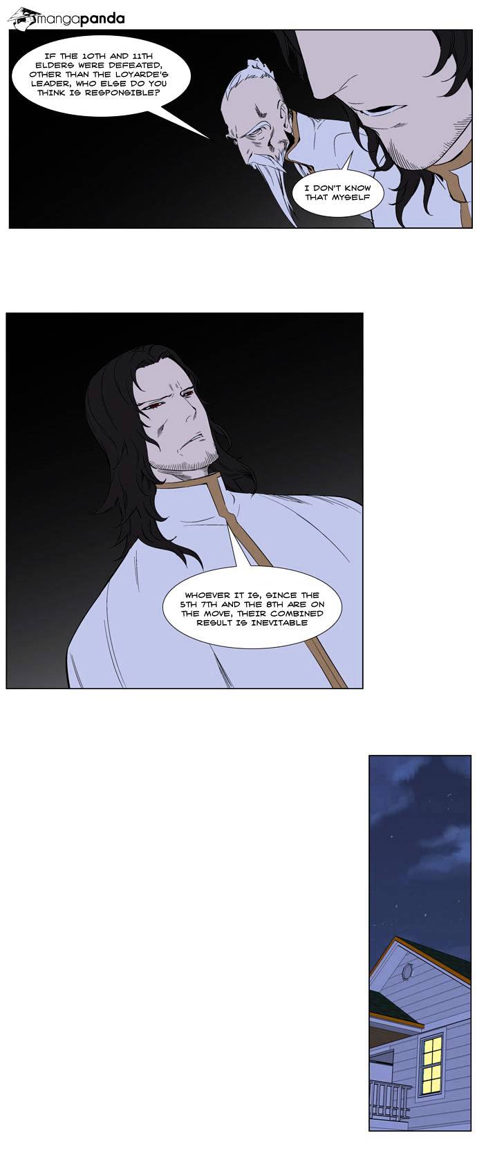 Page 4 of Chapter 263