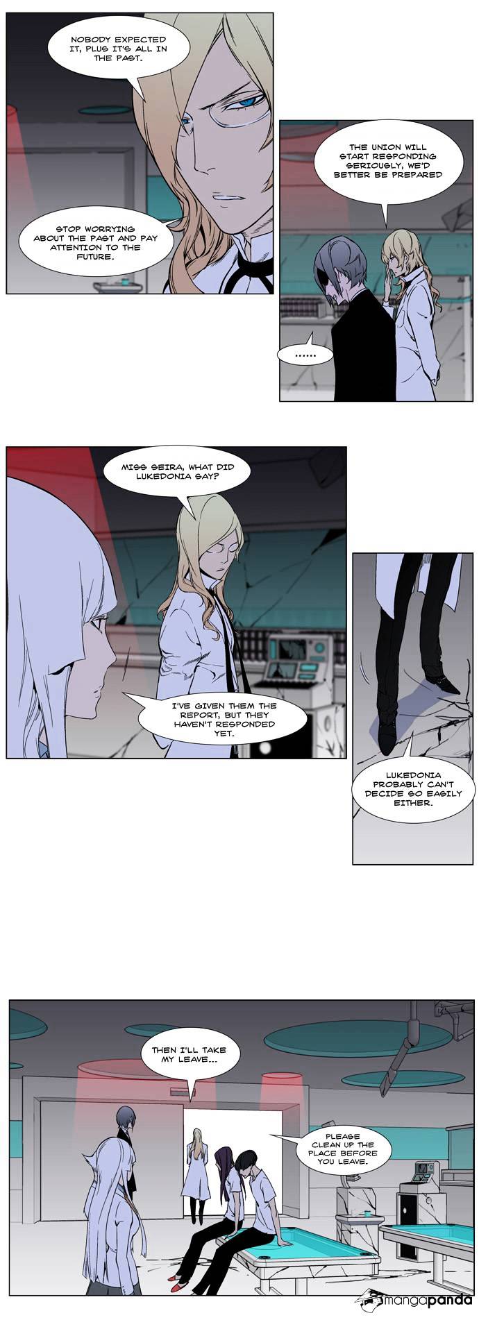 Page 8 of Chapter 263