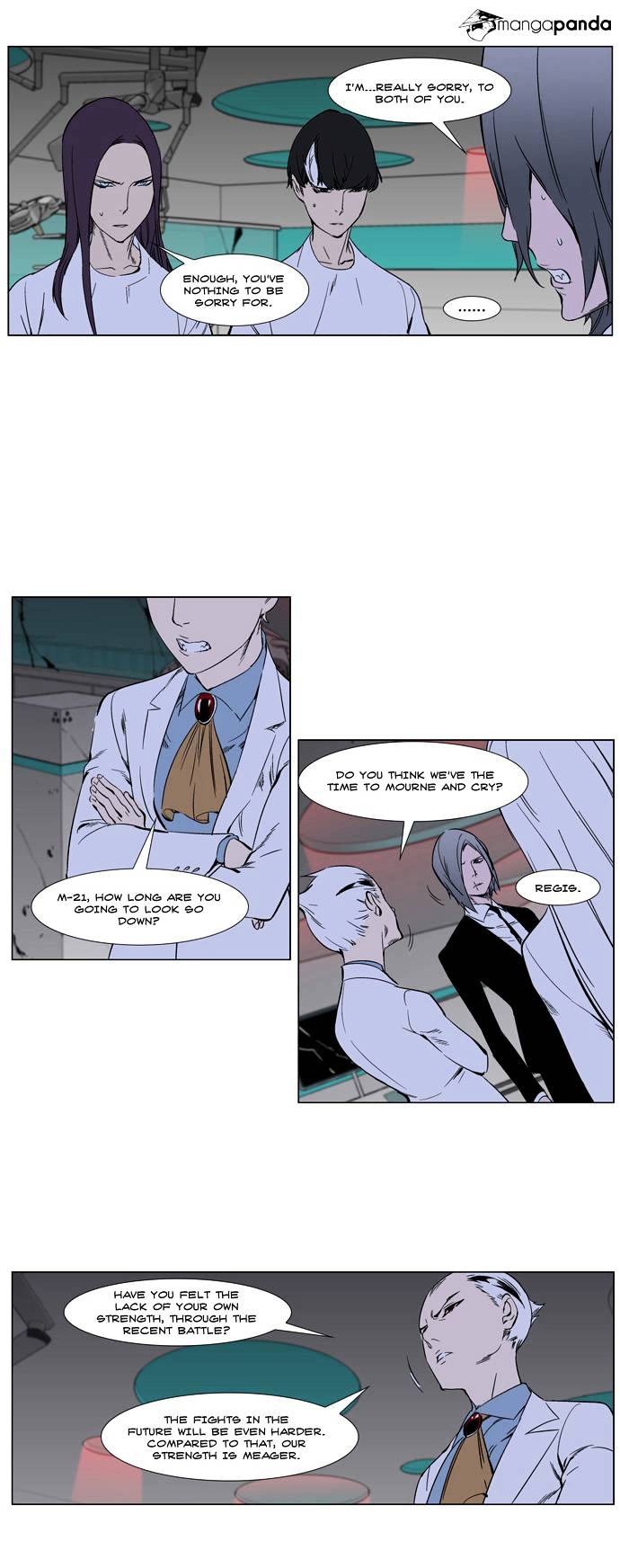 Page 10 of Chapter 263