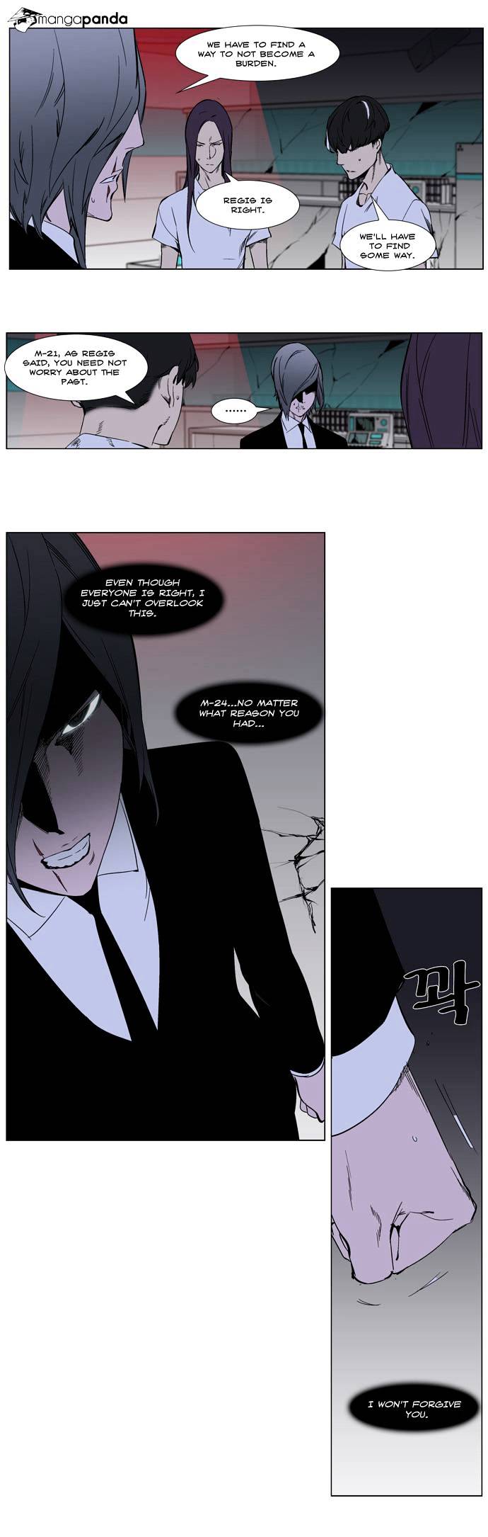 Page 11 of Chapter 263