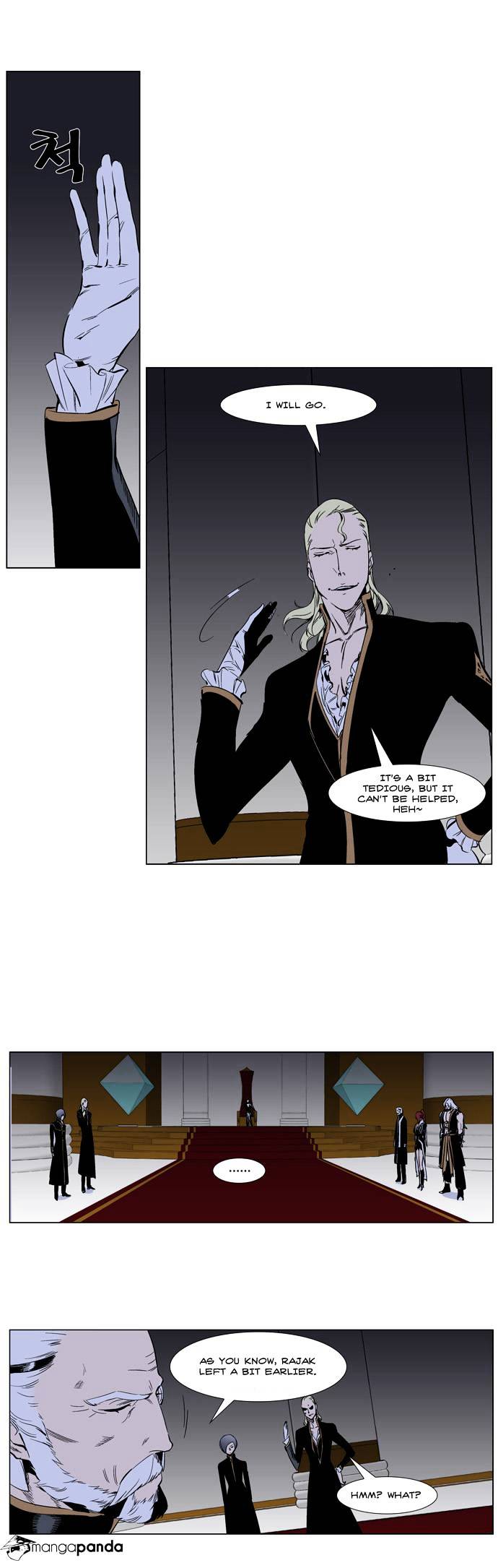 Page 13 of Chapter 263