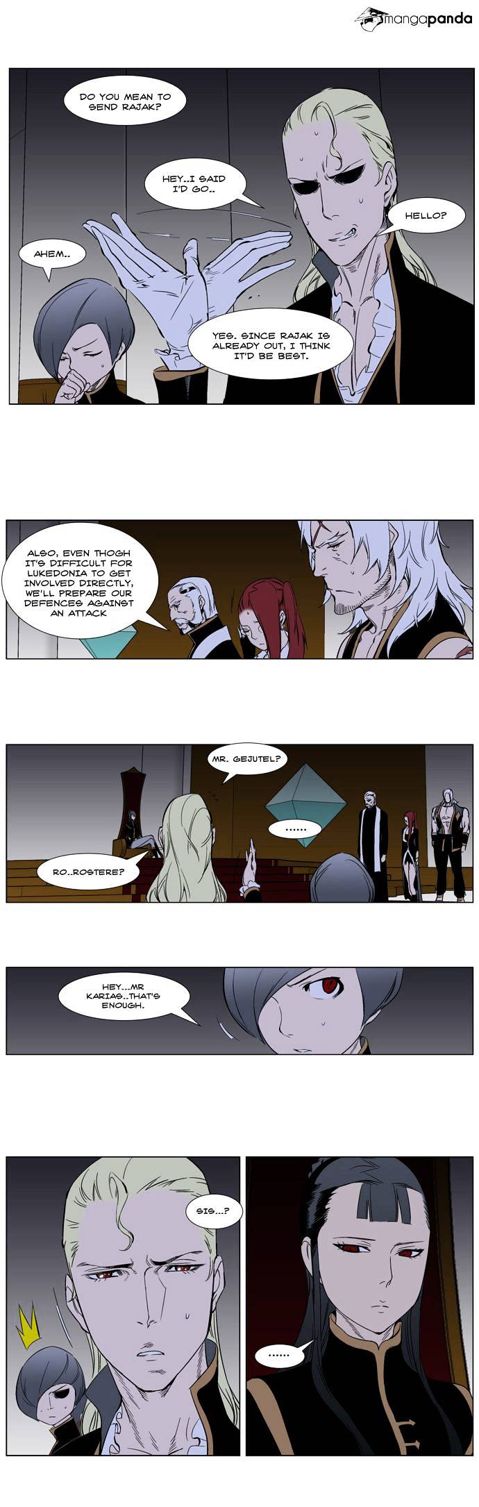 Page 14 of Chapter 263