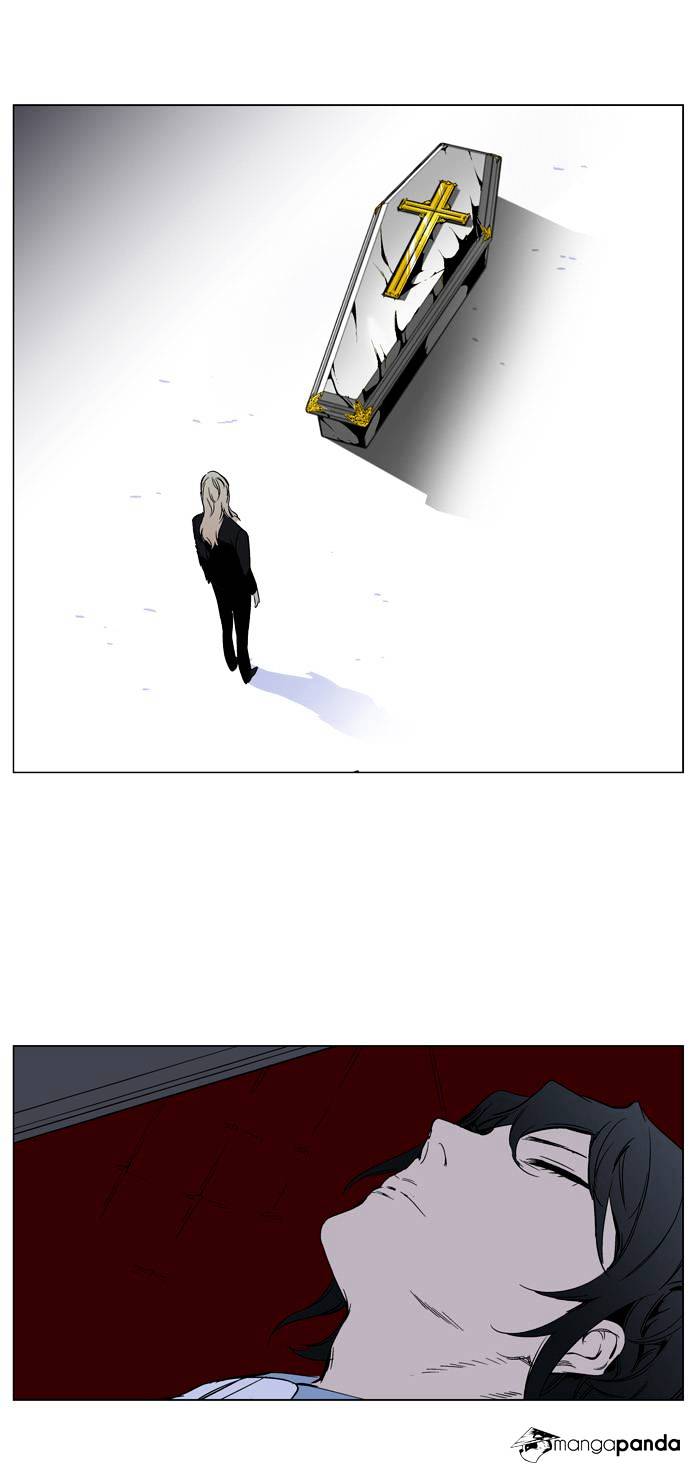 Page 21 of Chapter 263