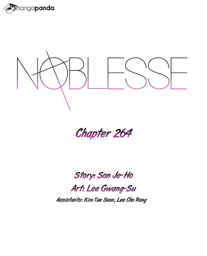 Page 2 of Chapter 264