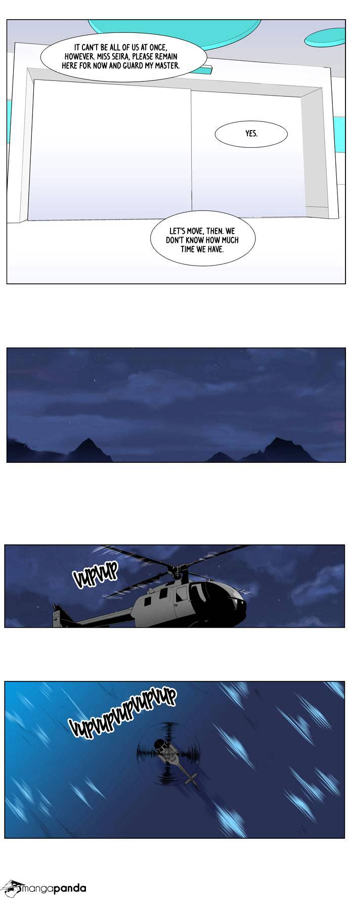Page 15 of Chapter 264