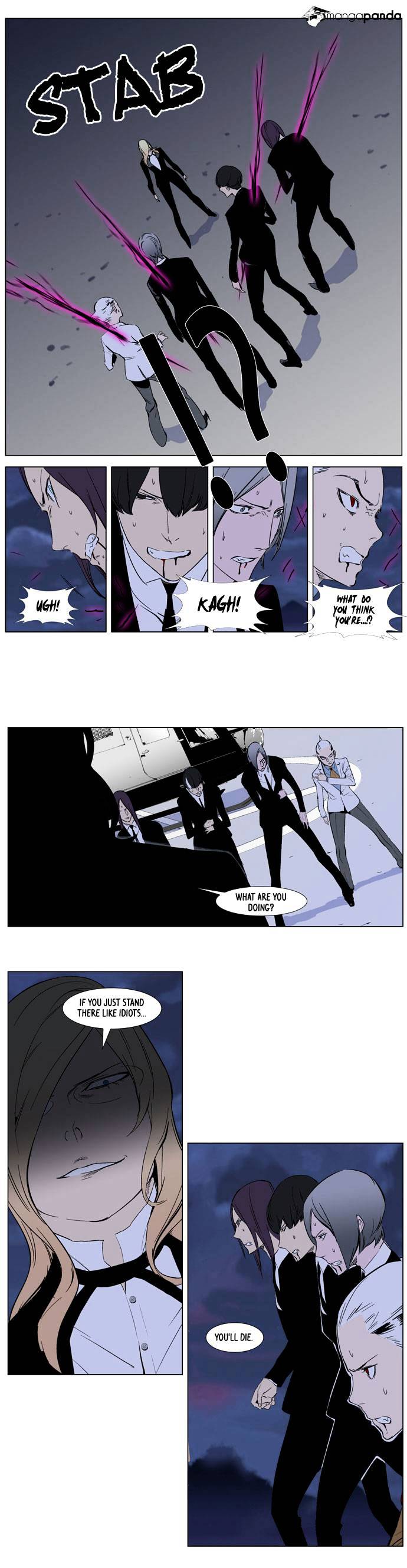 Page 19 of Chapter 264