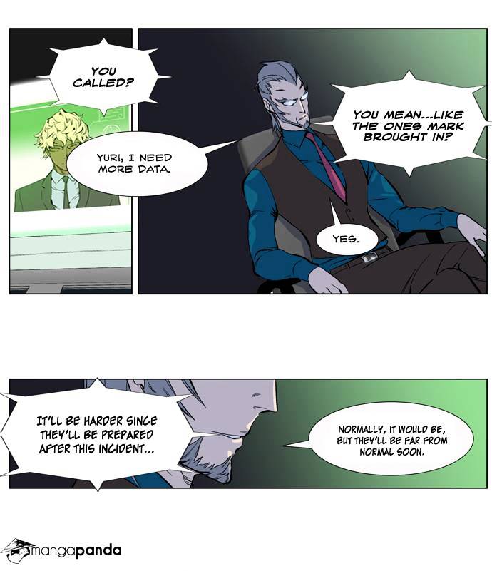 Page 2 of Chapter 265