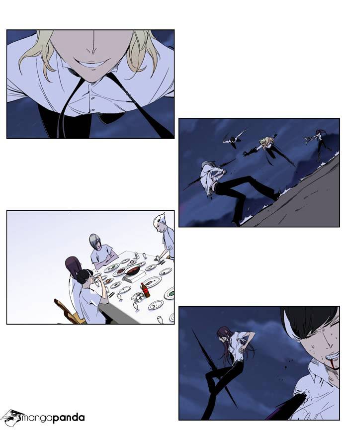 Page 5 of Chapter 265
