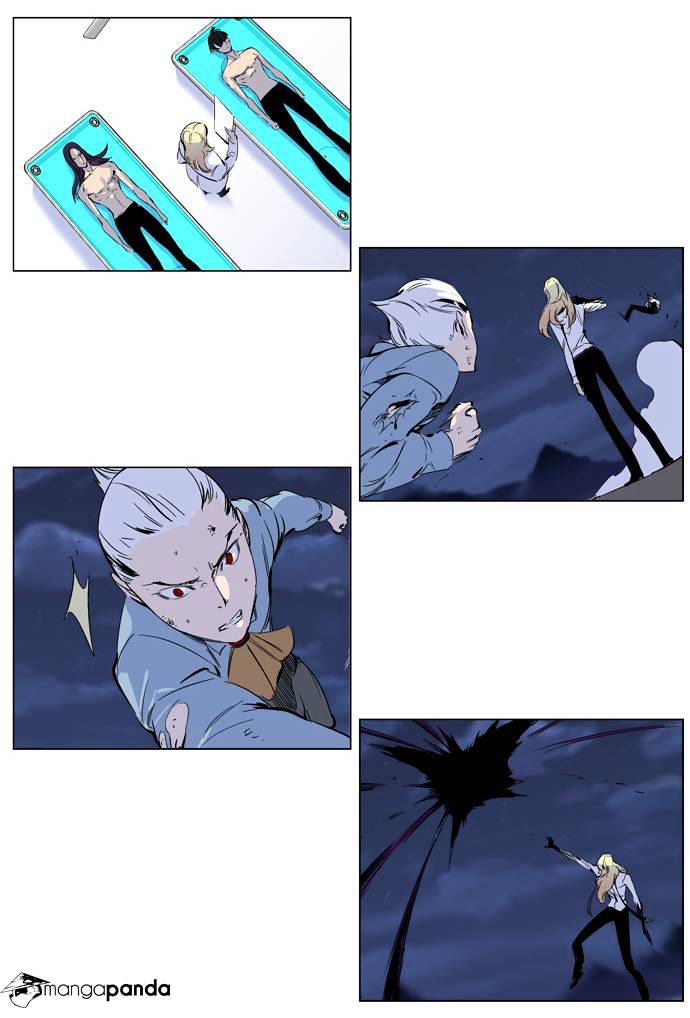 Page 6 of Chapter 265