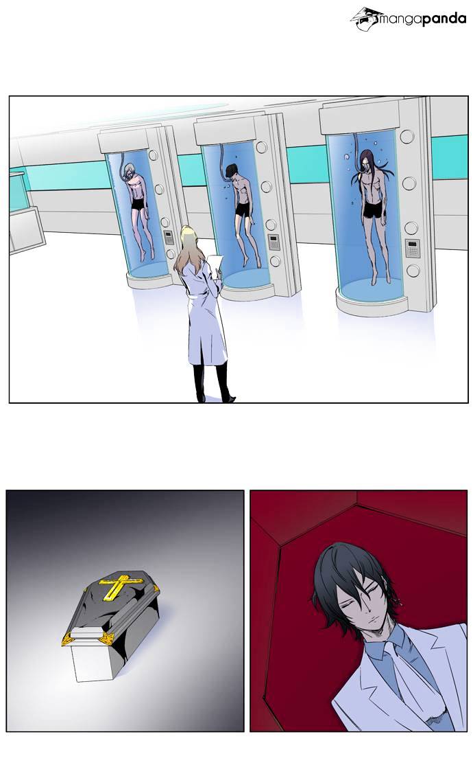 Page 9 of Chapter 265