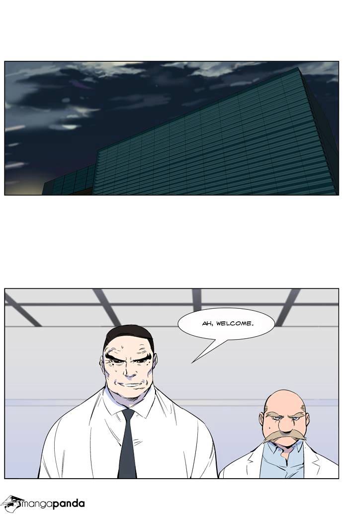 Page 10 of Chapter 265
