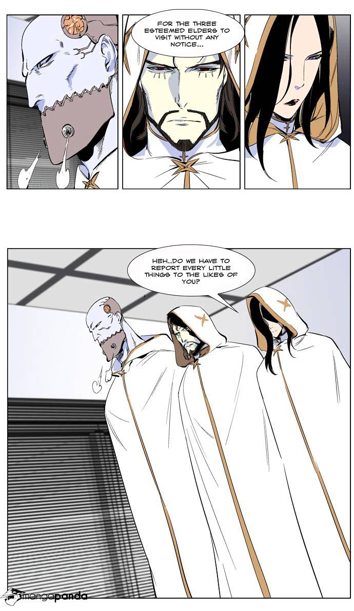 Page 11 of Chapter 265