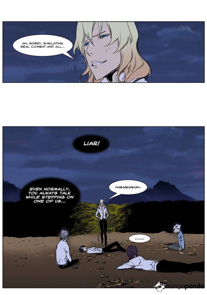 Page 24 of Chapter 265