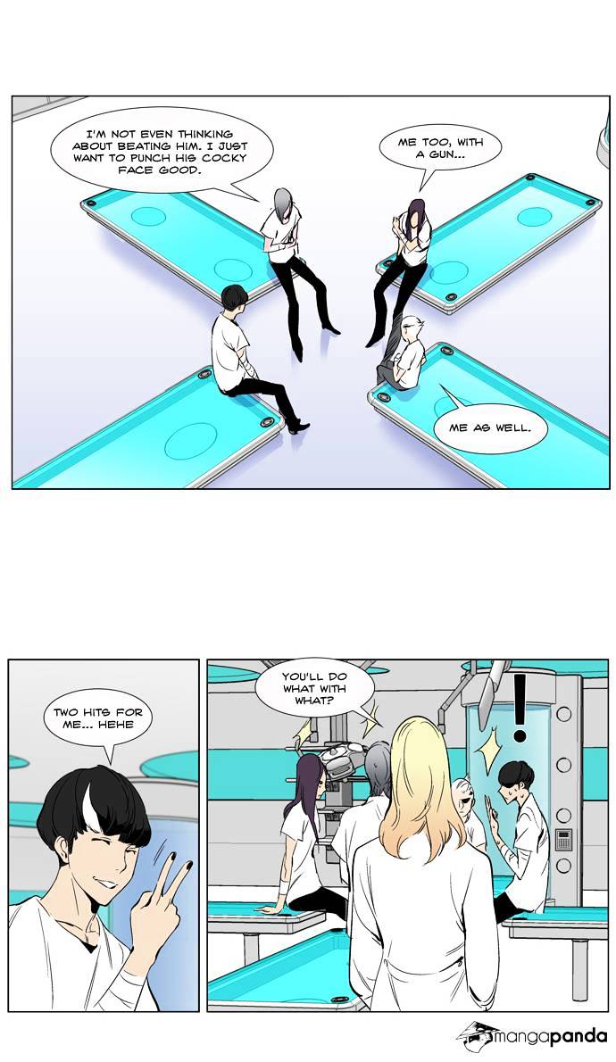 Page 27 of Chapter 265