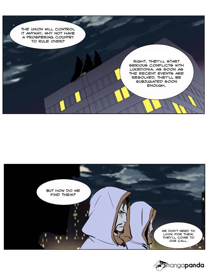 Page 32 of Chapter 265