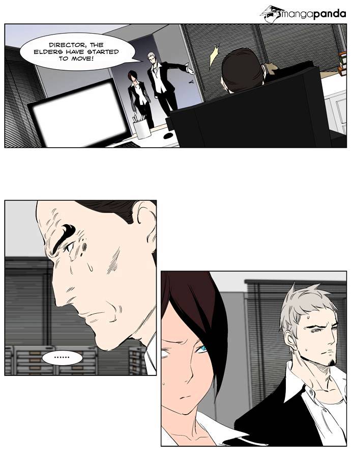 Page 37 of Chapter 265