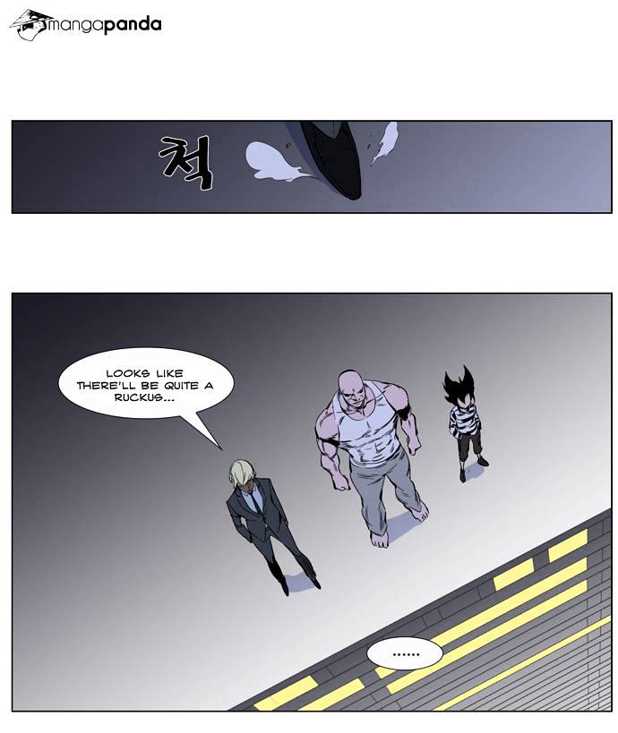 Page 38 of Chapter 265