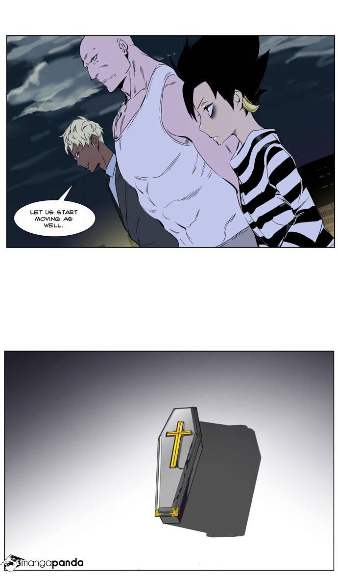 Page 39 of Chapter 265
