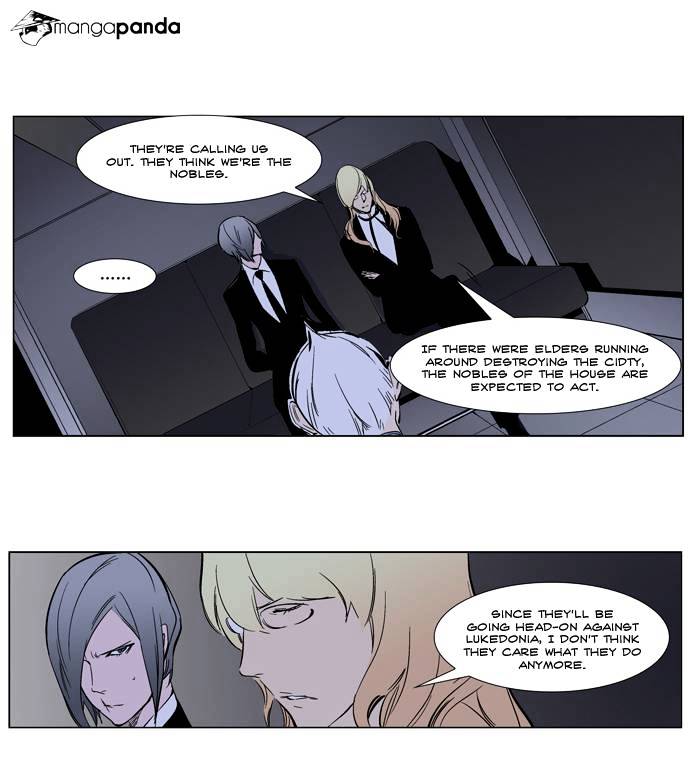 Page 3 of Chapter 266