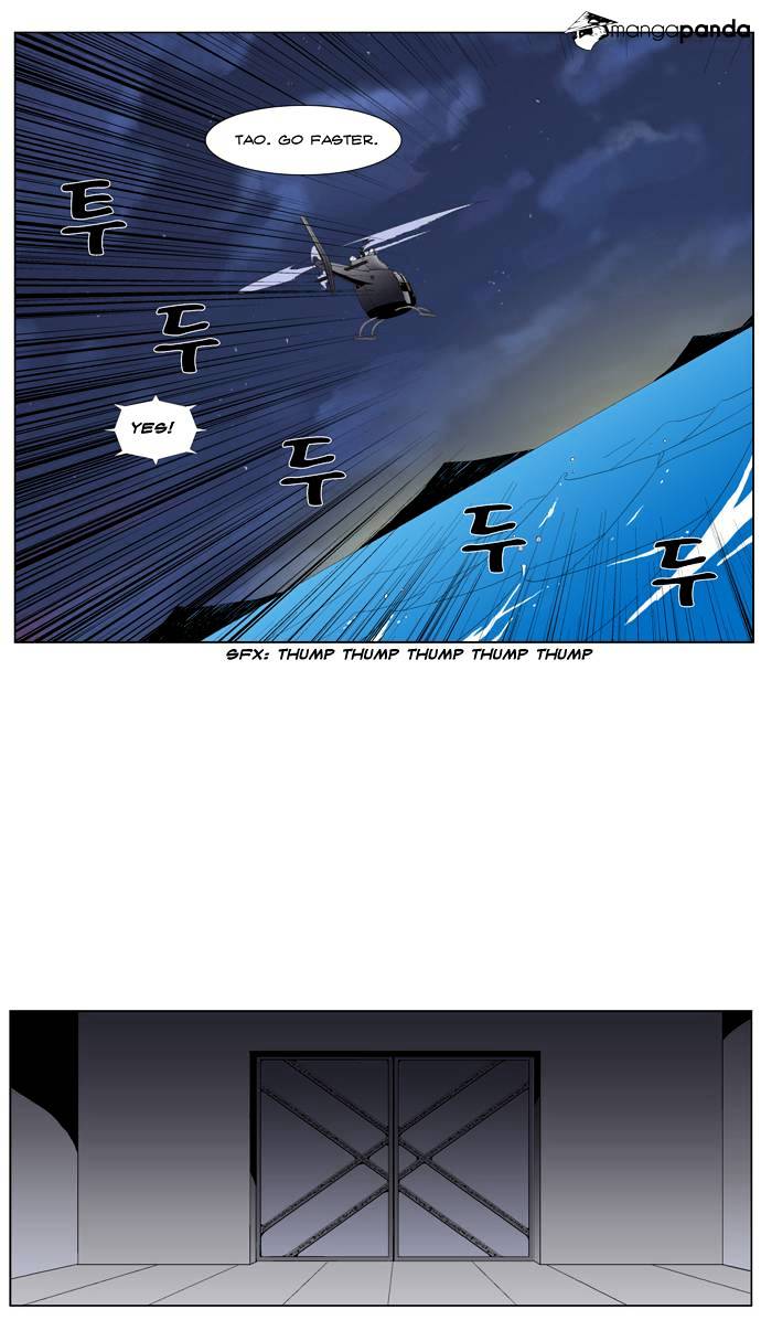 Page 8 of Chapter 266