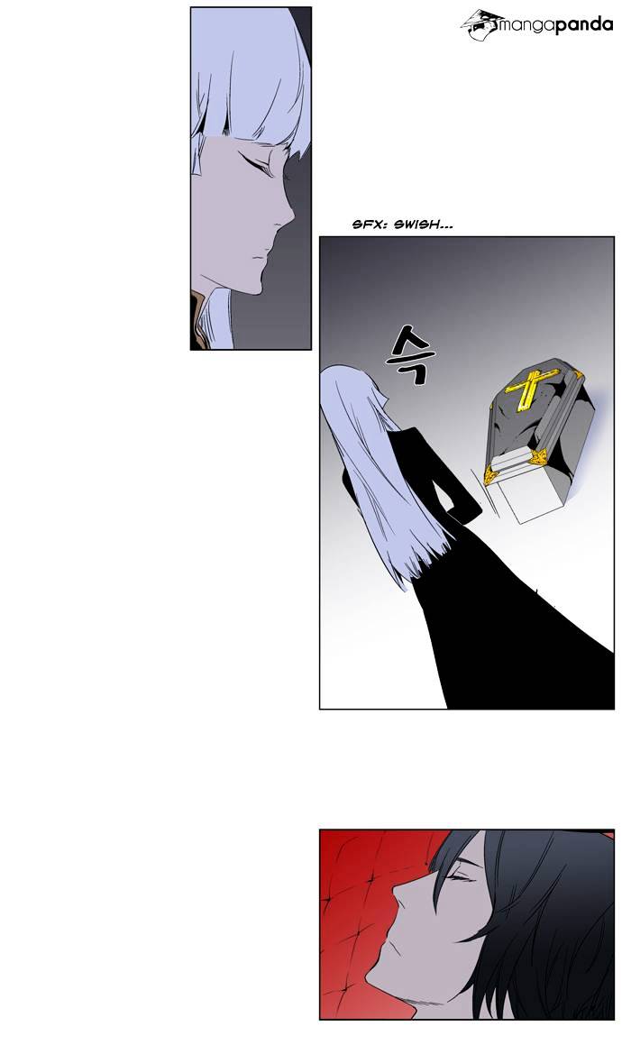 Page 10 of Chapter 266