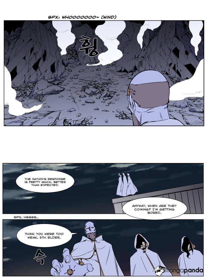 Page 12 of Chapter 266