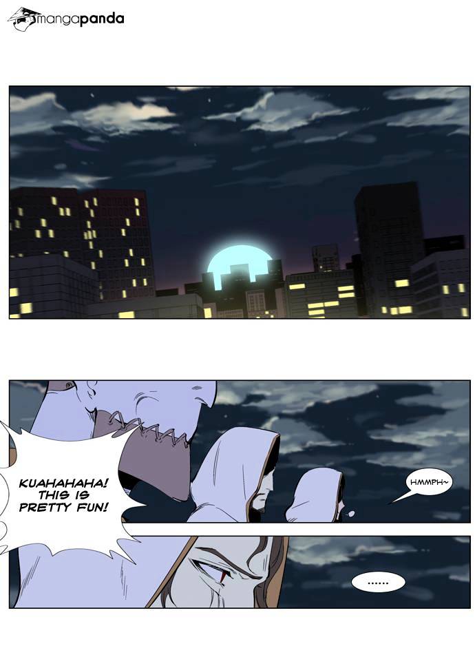 Page 14 of Chapter 266