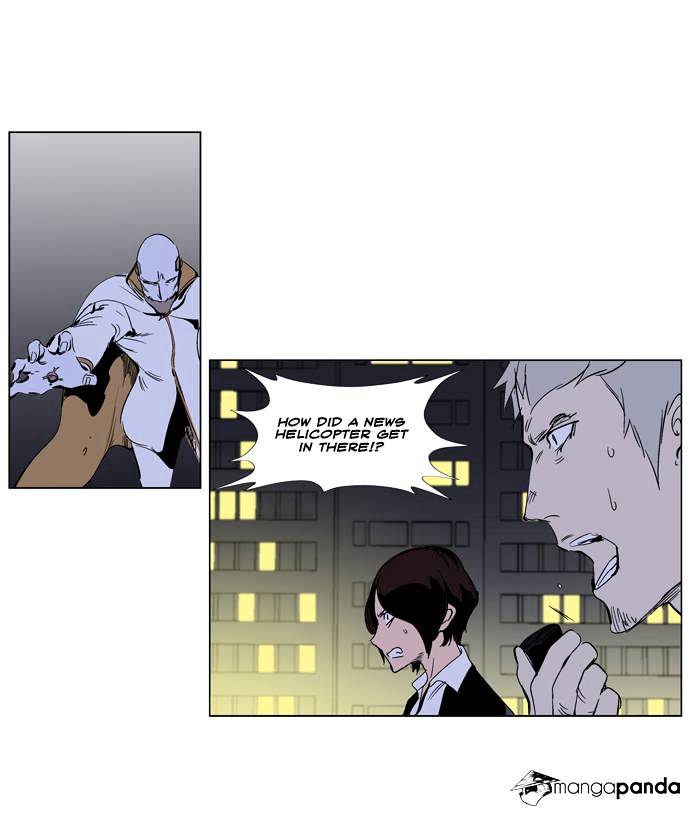 Page 19 of Chapter 266