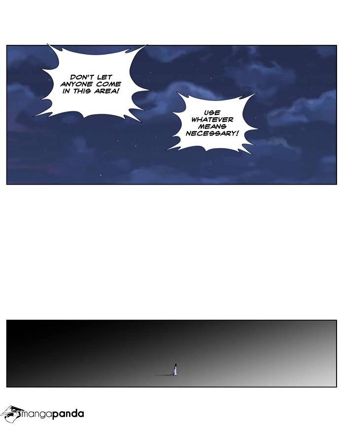 Page 20 of Chapter 266