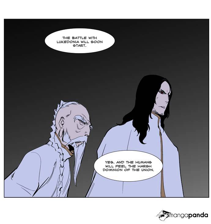Page 21 of Chapter 266