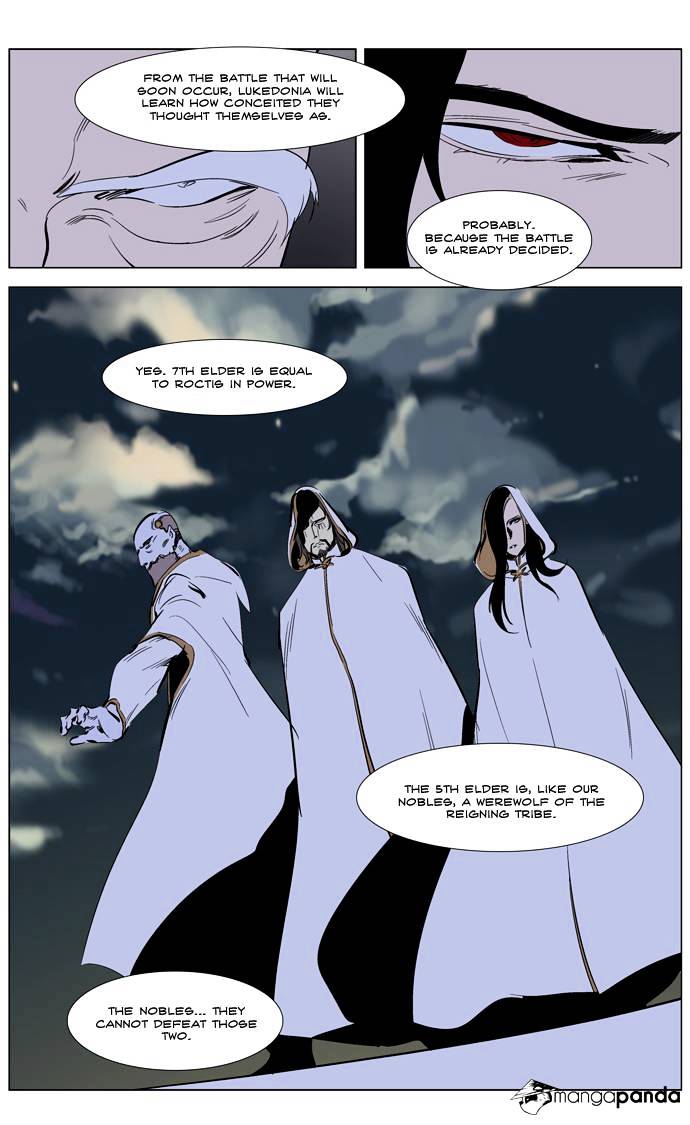 Page 22 of Chapter 266