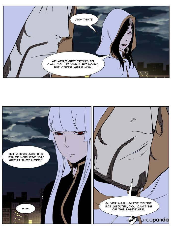 Page 26 of Chapter 266