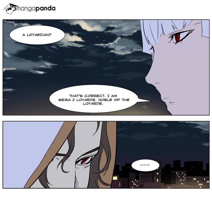 Page 27 of Chapter 266