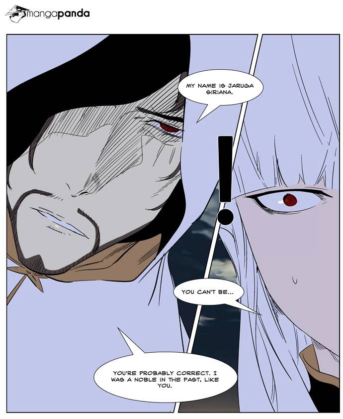 Page 28 of Chapter 266